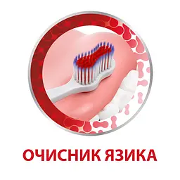Зубна щітка Parodontax Комплексний Захист м'яка біла - мініатюра 2