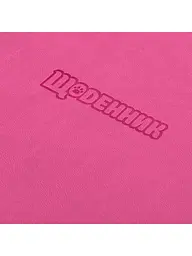 Щоденник шкільний YES інтегральна обкладинка Catmania (911697) - мініатюра 2
