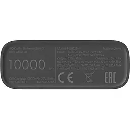 Портативна батарея Xiaomi Mi Power Bank 3 Ultra Compact 10000 mAh Black (PB1022ZM) (BHR4412GL) - мініатюра 2