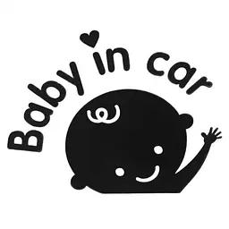 Наклейка в автомобіль Baby in car BOY Чорний
