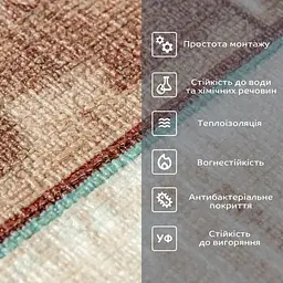 Самоклеючі шпалери Sticker Wall 2800х450х1.5 мм Рване дерево SW-00000727 - мініатюра 4