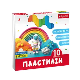 Пластилін Classic 1 Вересня, 10 кольорів, 200 г, 540665
