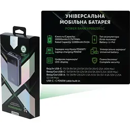 Батарея універсальна Vinga 20000 mAh 65W Display USB-C Cable Grey (VPBB2065C) - мініатюра 9
