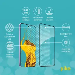 Скло захисне Piko Full Glue Xiaomi 15 Black (1283126607363) - миниатюра 3