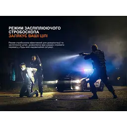 Ліхтар до пістолета Fenix GL07 - мініатюра 12