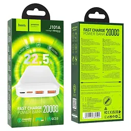 Універсальна мобільна батарея 20000 mAh, J101A "Astute", White, 22.5 Вт Hoco teh0027621 - мініатюра 5