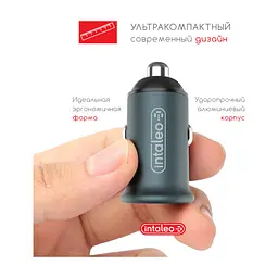 Зарядное устройство для Intaleo CCGQPD120L (1283126509964) - миниатюра 3