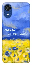 Чохол Demsky Свобода це стан душі для Samsung Galaxy A03 Core