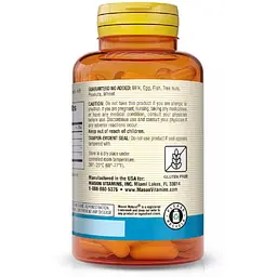 Глюкозамін, хондроїтин з колагеном та гіалуроновою кислотою Mason Natural 90 капсул - мініатюра 3