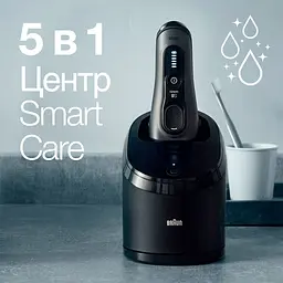 Електробритва Braun Series 8 8460cc [84908] - мініатюра 5