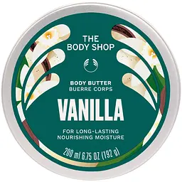 Олія для тіла The Body Shop Ваніль 200 мл