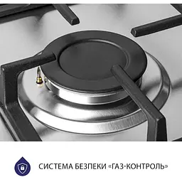 Варильна поверхня Minola MGM 614204 газова - мініатюра 5