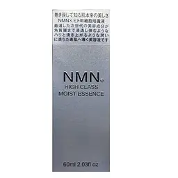 KOR JAPAN NMN High Class Moist Essence антивікова сироватка з NMN і ретинолом, 60 мл - мініатюра 5