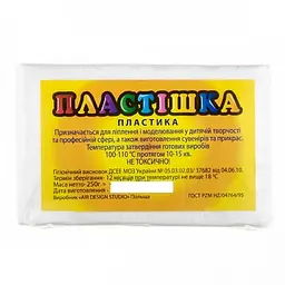 Полімерна глина Пластішка (Plastishka) основні кольори, 250 г., Біла напівпрозора, (0102-250)