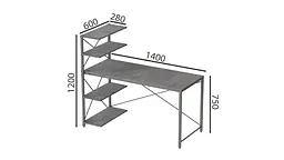 Комп'ютерний стіл Ferrum-decor Джек 75x140x70 Сірий ДСП Бетон (FRD-105321) - мініатюра 3