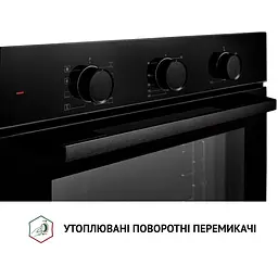 Духова шафа Perfelli Diamond 6M8L Nero - мініатюра 8