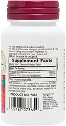 Натуральна добавка Natures Plus Herbal Actives Red Yeast Rice & CoQ10, 30 таблеток - мініатюра 2