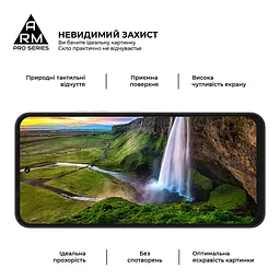 Захисне скло на TECNO Spark 40C 4G з олеофобним покриттям, Pro, повне проклеювання, антистатичний і пиловідштовхуючий шар, 9H, самоклеючеся, 2.5D, на весь екран, антистатичний клей, ArmorStandart (ARM87298) - мініатюра 4