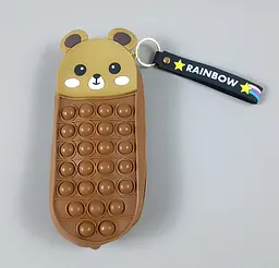 Пенал силіконовий сумочка силіконова поп-іт брелок «Pop it» T00251 коричневий ведмедик