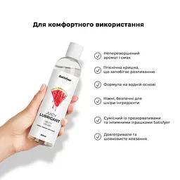 Лубрикант на водній основі Satisfyer Juicy Lubricant Melty Melon water based 300 мл - мініатюра 5