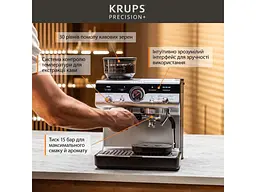 Ріжкова кавоварка еспресо Krups Precision+ XP804T - мініатюра 11