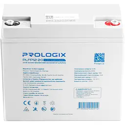 Акумуляторна батарея Prologix 12.8V 20AH 256Wh (PLFP12-20) LiFePO4 - мініатюра 4