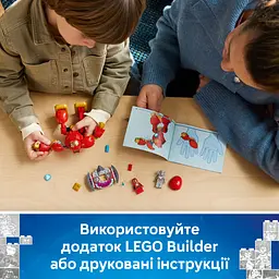 Конструктор LEGO Marvel Альтрон проти Залізної Людини (11209) - мініатюра 14