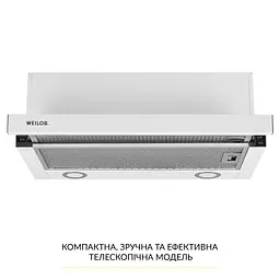 Витяжка телескопічна WEILOR WT 65 WH - мініатюра 2