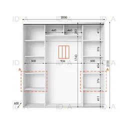 Шафа-купе Idea серія 7 200 x 60 x 210 см Білий Дзеркало - мініатюра 2