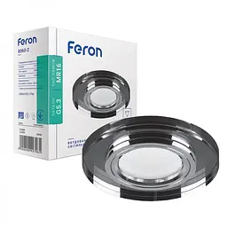 Свiтильник точковий Feron 8060-2 під лампу сірий-срібло (20090)