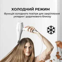 Фен CECOTEC IoniCare 5300 Maxi Aura - мініатюра 4