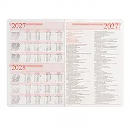 Щоденник діловий Leo Planner 2027 Prime А6 м'який оливковий 352 сторінки (252736) - мініатюра 5