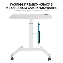 Мобільний робочий столик OfficePro White (ODM380W) - мініатюра 12