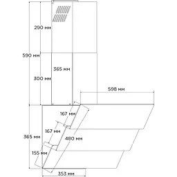 Витяжка похила Pyramida ND 855 BL [142786] - мініатюра 11