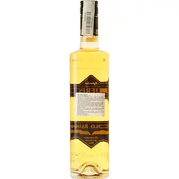 Ром Calvet Body Gold Rum, 37,5%, 0,7 л - мініатюра 5