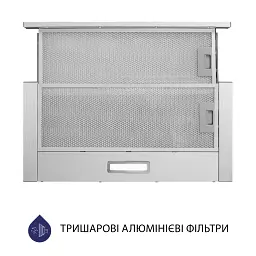 Витяжка телескопічна Minola HTL 614 I LED - мініатюра 3