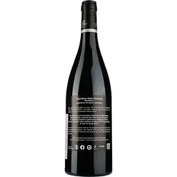 Вино Chateau Marchand Bellevue Le Petit Verdot per Alain Dufourg Bordeaux, червоне, сухе, 0,75 л - мініатюра 2