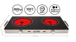 Плита інфрачервона електрична First FA-5096-7 - мініатюра 3