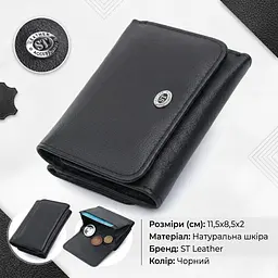 Гаманець для жінок з натуральної шкіри горизонтального формату ST Leather 22722 чорний - мініатюра 2