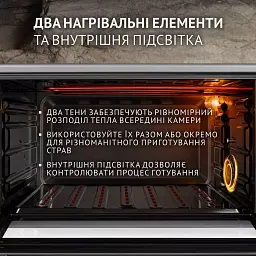 Електрична піч Perfelli SIERRA 48 GREY - мініатюра 4