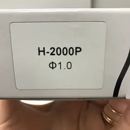 Дюза для фарбопульта H-2000P, діаметр 1мм AUARITA NS-H-2000P-1.0 - мініатюра 2