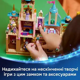 Конструктор LEGO Disney Princess Замок Рапунцель (43297) - мініатюра 14