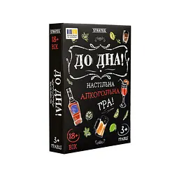 Карткова гра "До дна!" 30971ST інструкція, 110 карток