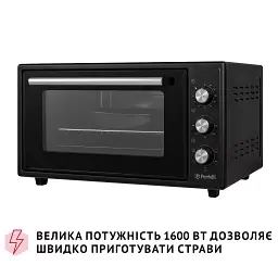 Електрична піч Perfelli TRIMO 48 BLACK - мініатюра 10