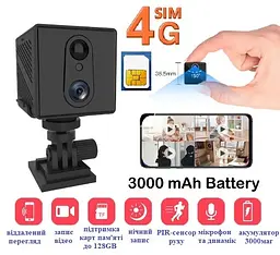 IP Мінікамера VStarcam CB75 з підтримкою 4G Sim-карти віддалений перегляд тепловий датчик руху PIR нічний запис - мініатюра 2