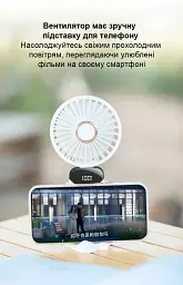Портативний акумуляторний вентилятор на 5 швидкостей 3000 mAh 18,8 × 9 × 4,65 см Рожевий (00356) - мініатюра 6