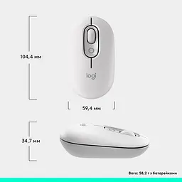 Комп'ютерна миша Logitech POP with emoji Offwhite L910-007411 teh0022062 - мініатюра 4