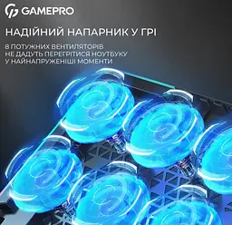 Охолоджувальна підставка для ноутбука до 17,3 дюймів GamePro GPCP-1040 RGB 2xUSB 8xfans - мініатюра 15