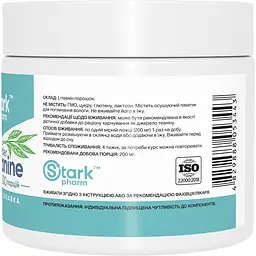 L-теанін Stark Pharm 100 г - мініатюра 2