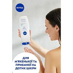 Гель-догляд для душу NIVEA Крем Софт і мигдалева олія 500 мл - мініатюра 8